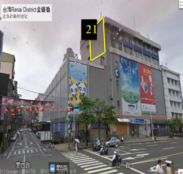 基隆市仁愛區仁一路戶外廣告-編號22